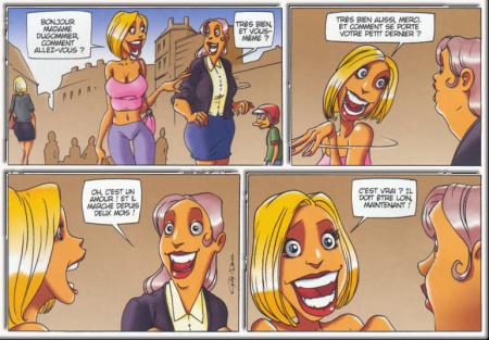 lool